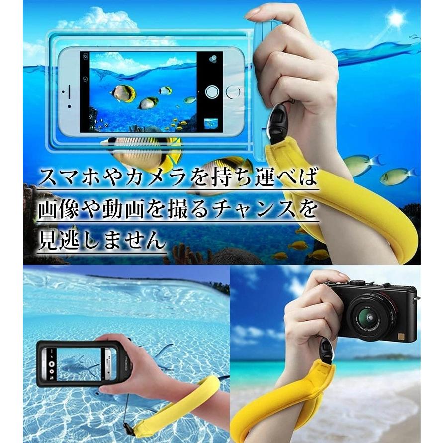 フロートストラップ 防水 水中 紛失防止 浮力ハンドストラップ