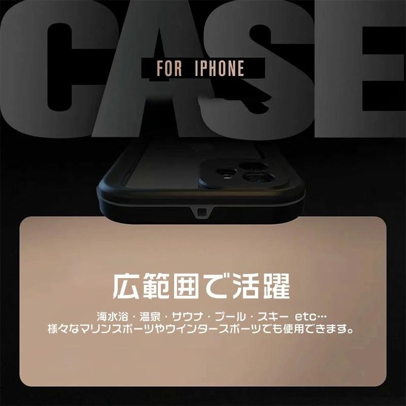 【早い者勝ち】iPhone 12 mini ブラック 本体 箱付き 中古 iPhone12 mini SOFTBANK Black 128GB バッテリー 100