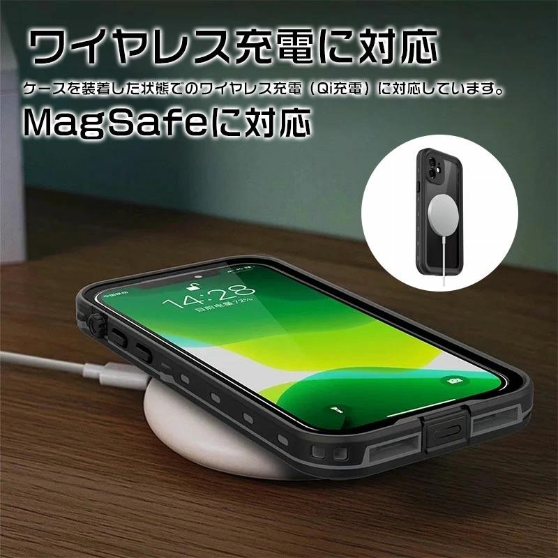 iPhone 12 mini Pro Max ケース ワイヤレス充電に対応 iphone