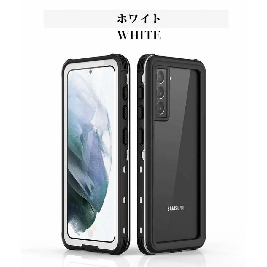 Galaxy S21ケース 耐衝撃 S21+ケース Qi充電対応 S21 Ultra Galaxy S21ケース 耐衝撃 S21+ケース Qi充電対応 S21 Ultra