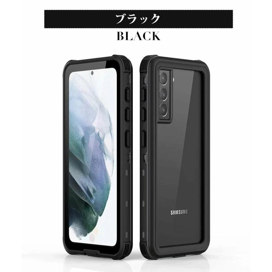 Galaxy S21ケース 耐衝撃 S21+ケース Qi充電対応 S21 Ultra Galaxy S21ケース 耐衝撃 S21+ケース Qi充電対応 S21 Ultra