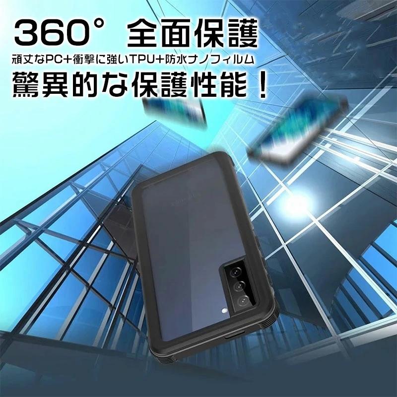 Galaxy S21ケース 耐衝撃 S21+ケース Qi充電対応 S21 Ultra Galaxy S21ケース 耐衝撃 S21+ケース Qi充電対応 S21 Ultra