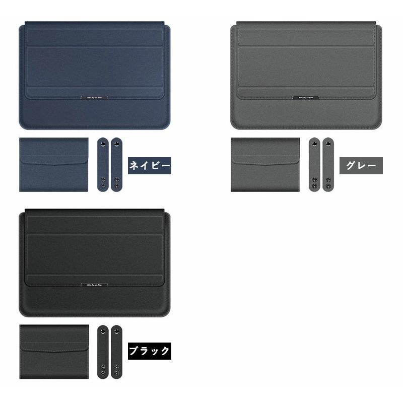 KBP 15/16インチ パソコンPCポーチ ケース Amazon.co.jp: [ZINZ] パソコンケース 15 15.6 16 インチ 薄型