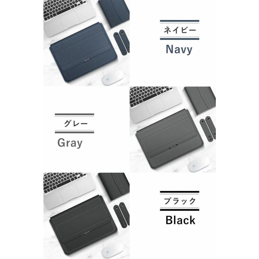 11-15インチ 3in1 ノートパソコンケース Laptop CASE ポーチ付き 11-15インチ 3in1 ノートパソコンケース Laptop CASE ポーチ付き