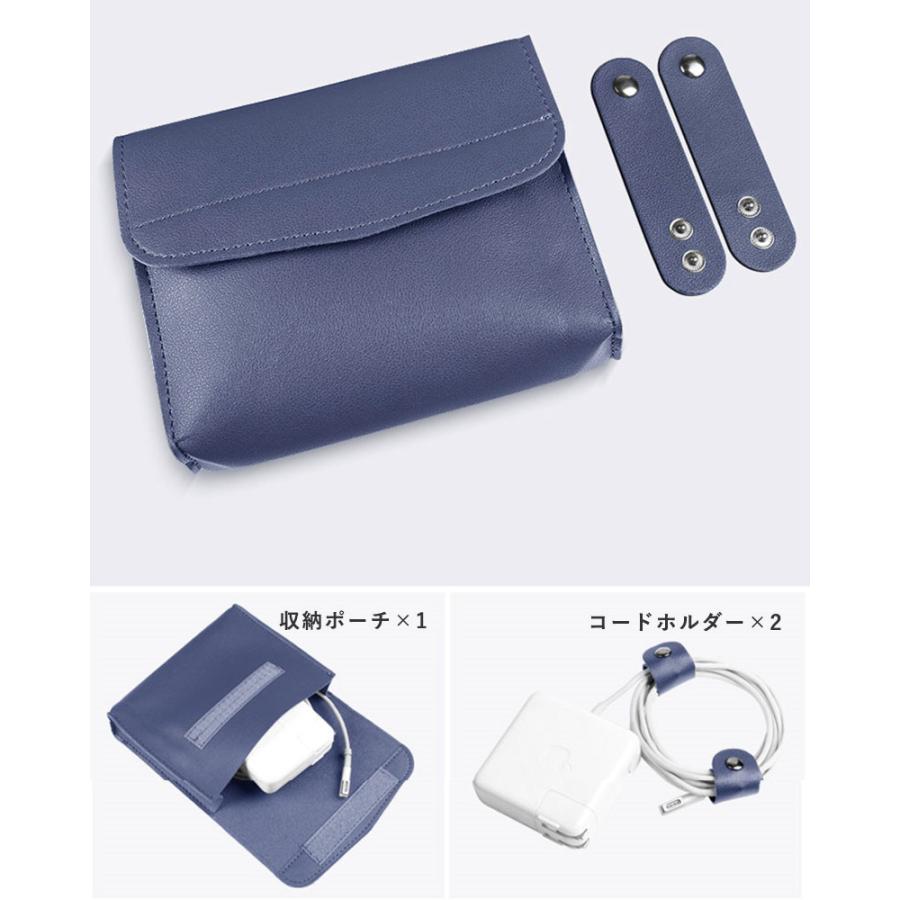 ノートPCケース Ipod 11-15インチ 3in1 ノートパソコンケース Laptop CASE ポーチ付き