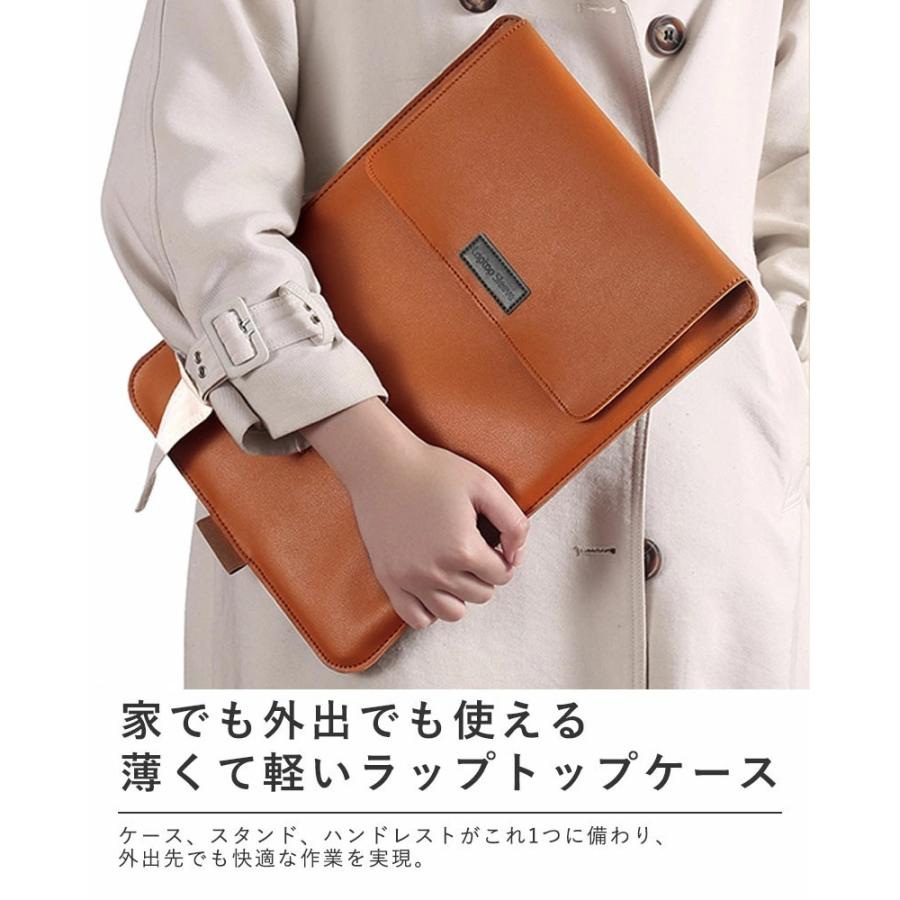 11-15インチ 4in1 ノートパソコンケース Laptop CASE ポーチ付き