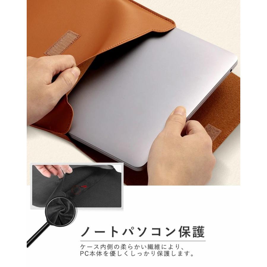 11-15インチ 4in1 ノートパソコンケース Laptop CASE ポーチ付き