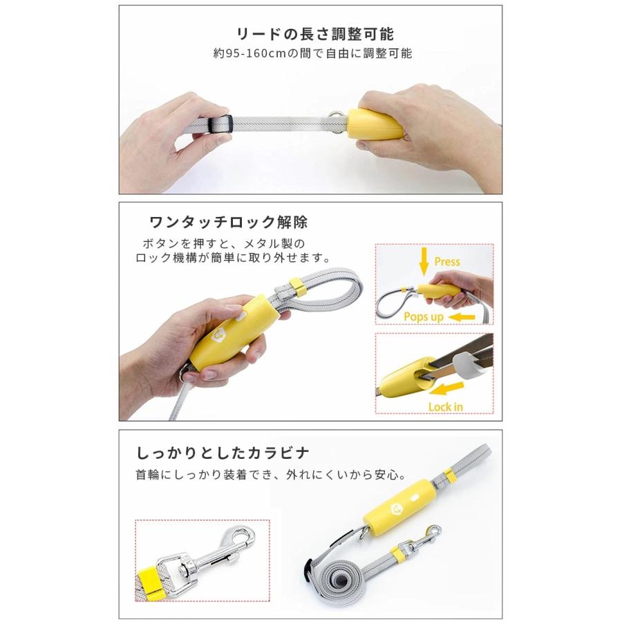 犬用リード ロングリード トレーニング ペット用品 犬用リード 小型 中型犬用リード 訓練リード ロングリード リード 犬