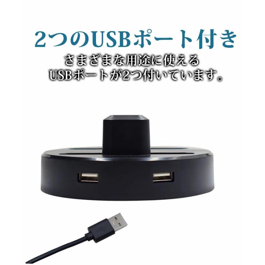 Nintendo Switch用充電スタンド 4台同時充電可能 USBケーブル Nintendo Switch用充電スタンド 4台同時充電可能 USBケーブル
