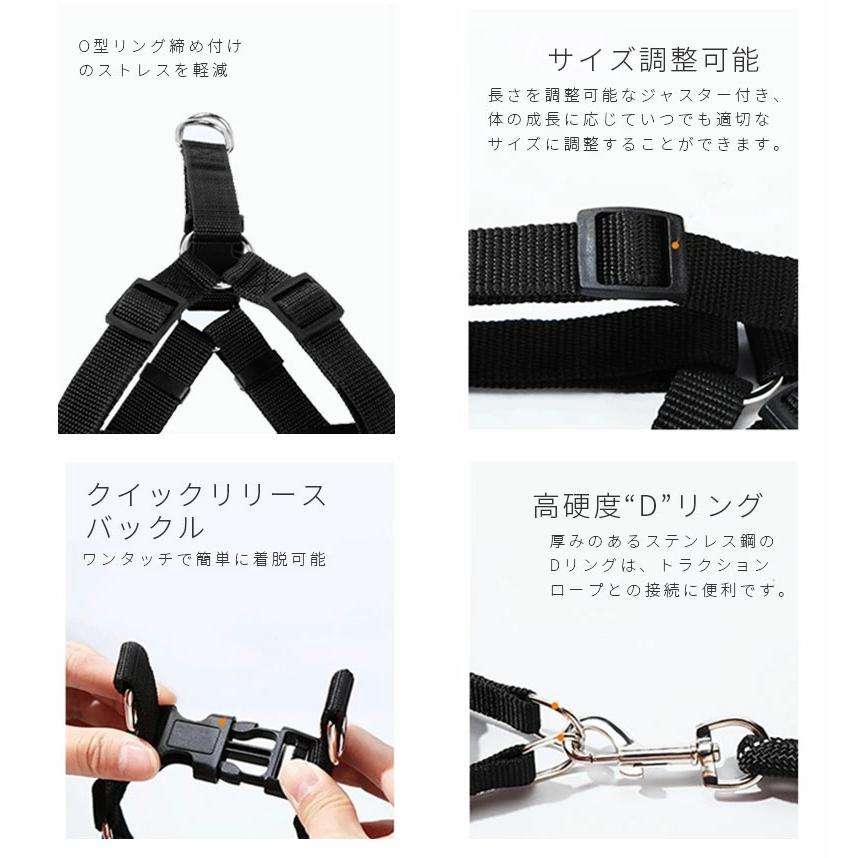 ペット犬用 ハーネス リード 首輪 3点セット3点セット 犬用 犬用