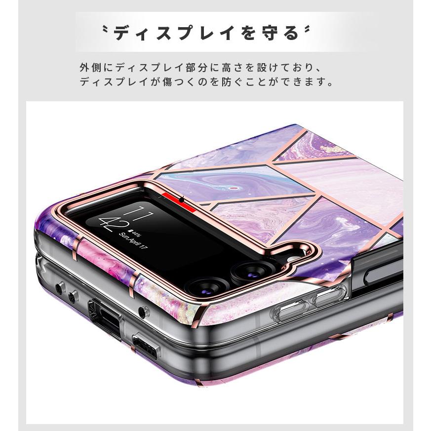 Galaxy Z Flip4 Flip3 5G ケーススマホケース 折りたたみ式