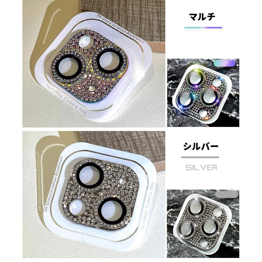 カメラレンズ保護カバー カメラフィルム レンズカバー カメラ