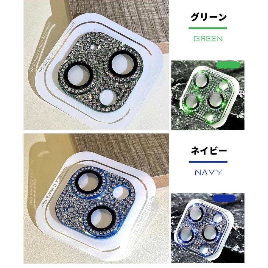 キャノン　フィルムカメラ　カバー付き Amazon.co.jp: 【4枚入り】レンズカバー iPhone16 Pro/16 Pro