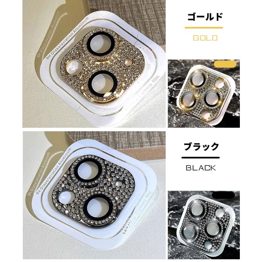 ちょん様　確認用　カメラ保護カバー 716kGm0qZ0L._UF350,350_QL50_.jpg