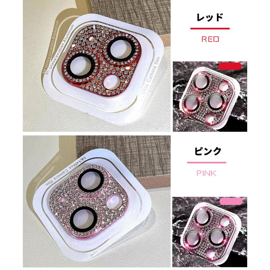 カメラレンズ保護カバー カメラフィルム レンズカバー カメラ
