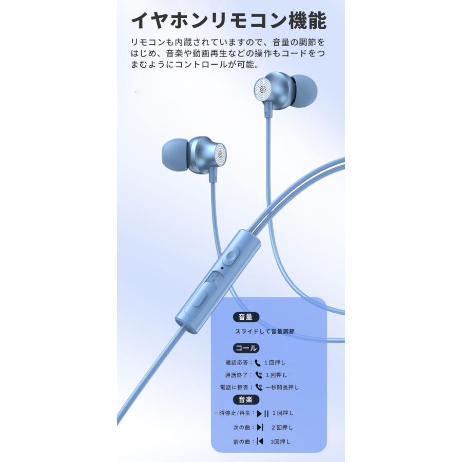 3.5mm ジャック TYPE-C タイプ c イヤホン リモコン付き 重低音 3.5mm ジャック TYPE-C タイプ c イヤホン リモコン付き 重低音