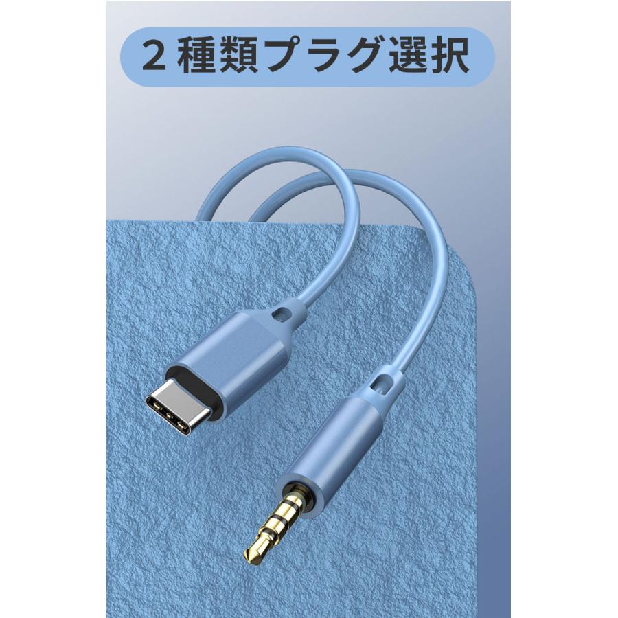 ワイヤレスイヤホン type-c 3.5mm ジャック TYPE-C タイプ c イヤホン リモコン付き 重低音