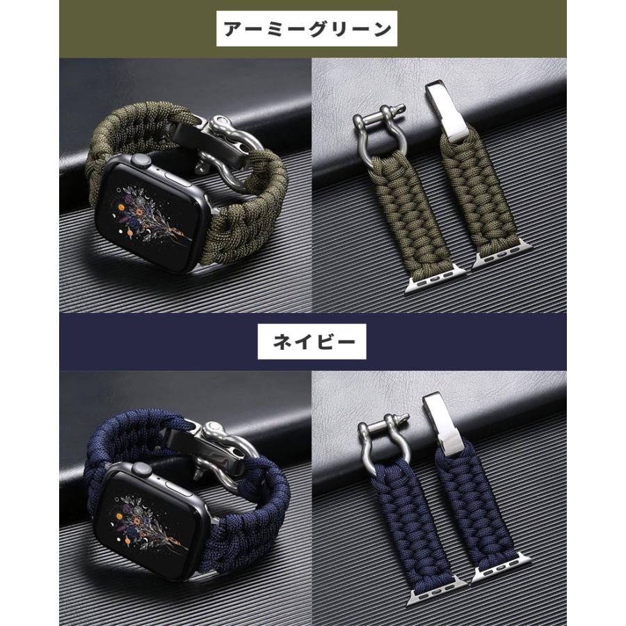 Apple Watch バンド アップル 交換ベルト watch SE/Ultra Series