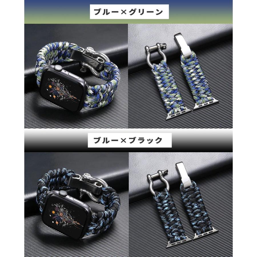 Apple Watch バンド アップル 交換ベルト watch SE/Ultra Series