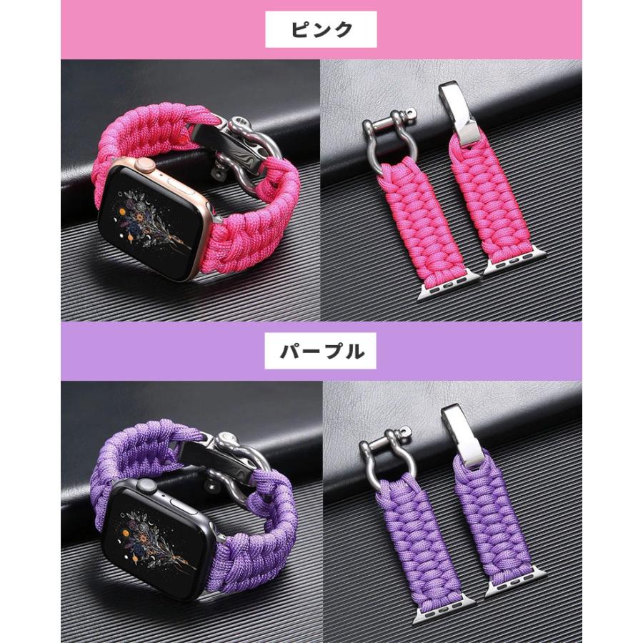 Apple Watch Series8 7 6 5 4 SE用バンド カスタム Apple Watch Series8 7 6 5 4 SE用バンド カスタム｜Yahoo