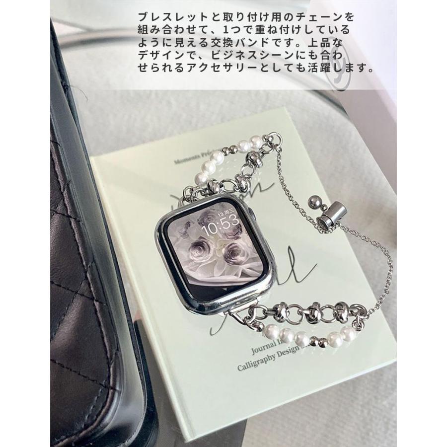 Apple Watch バンド アップルウォッチ 男女兼用 アップル
