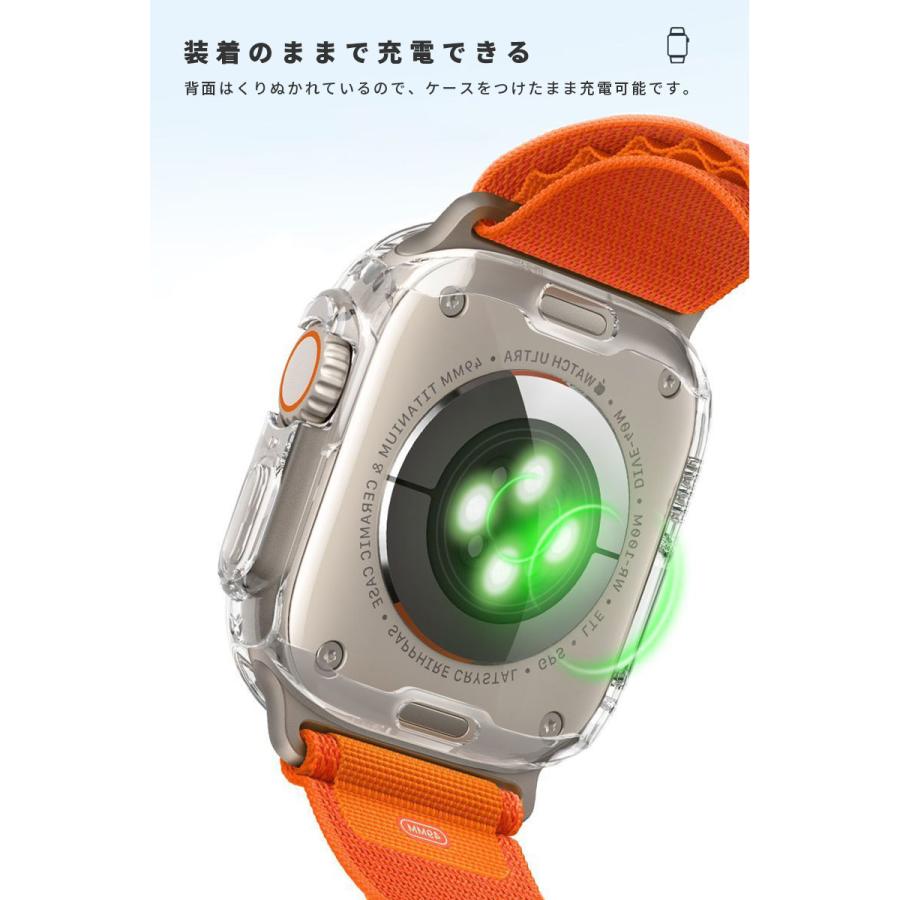 Apple Watch Ultra 49mm 用 ケース アップルウォッチ保護カバー TPU