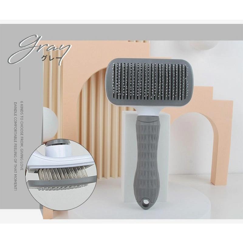 抜け毛処理 ブラシ ペットブラシ 猫 犬 ペット用ブラシ ブラッシング