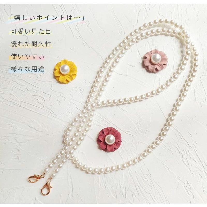 つままれストラップシリーズ バラ売り可能 つままれストラップシリーズ バラ売り可能 コスパのつままれ