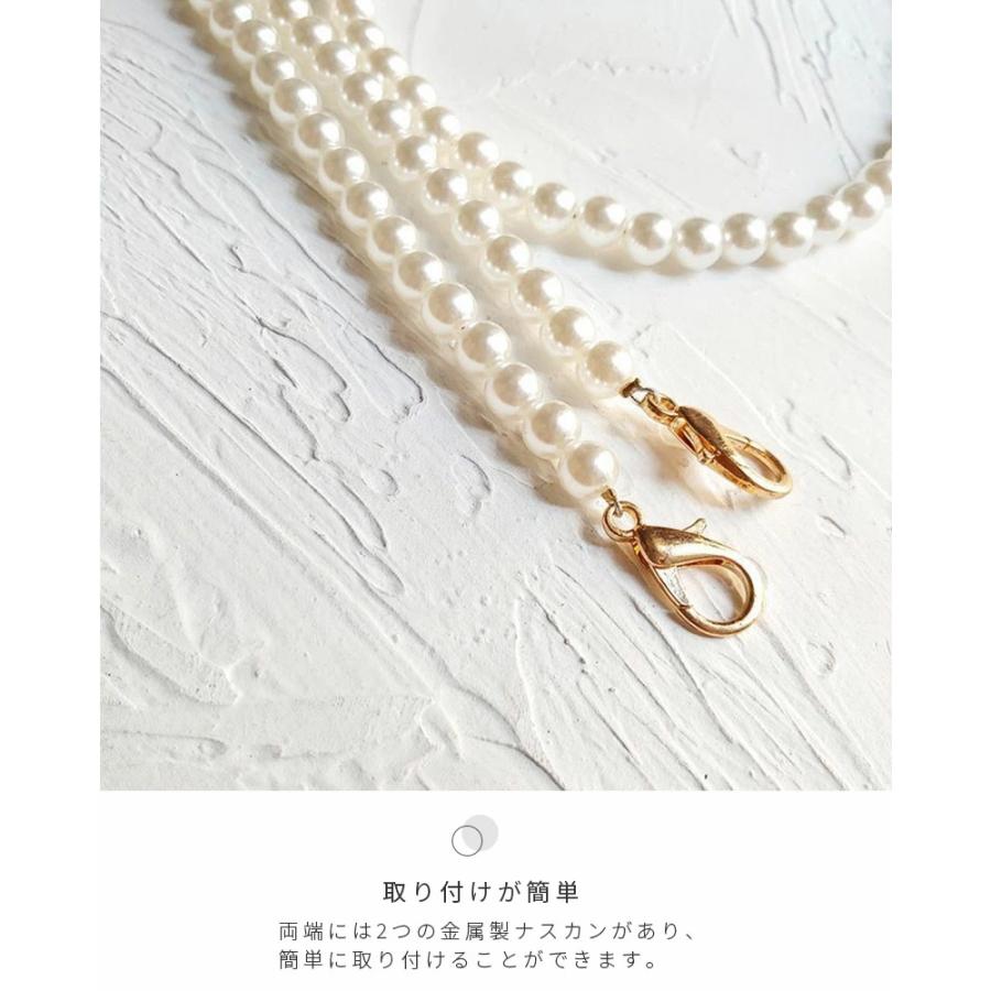 パールストラップ パールチェーン 120cm 肩掛けチェーン ストラップ 交換用チェーン アクセサリーパーツ 可愛い見た目 優れた耐久性 使いやすい 爆買 |  | 03
