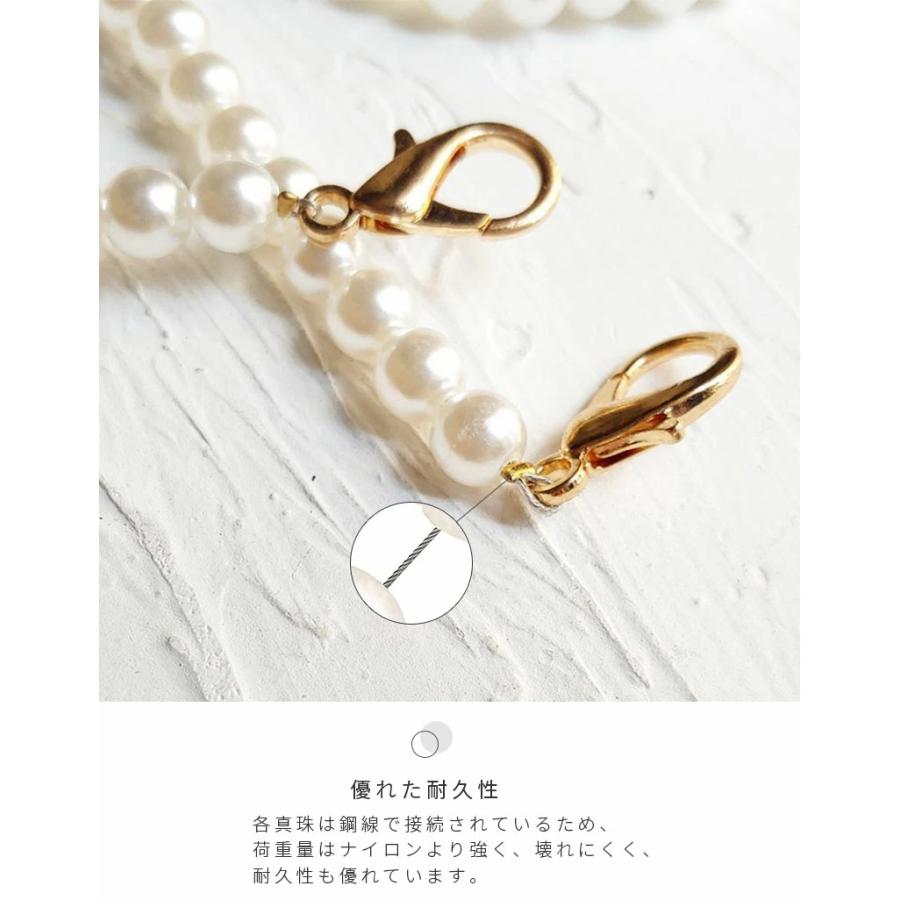 パールストラップ パールチェーン 120cm 肩掛けチェーン ストラップ 交換用チェーン アクセサリーパーツ 可愛い見た目 優れた耐久性 使いやすい 爆買 |  | 04