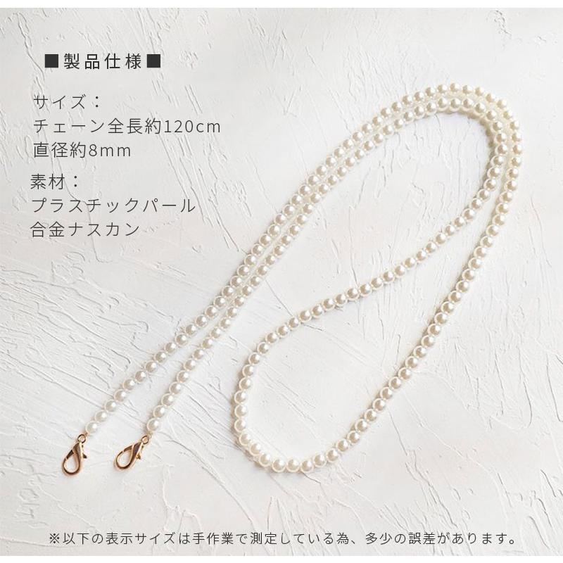 【正規品】stringting　ストラップ　クリスタル×パール STRING TING】クリスタルビーズ＆パール☆Phoneストラップ