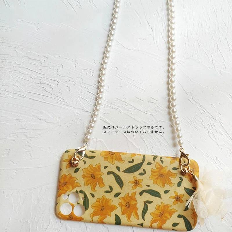 パールストラップ パールチェーン 120cm 肩掛けチェーン ストラップ 交換用チェーン アクセサリーパーツ 可愛い見た目 優れた耐久性 使いやすい 爆買 |  | 07