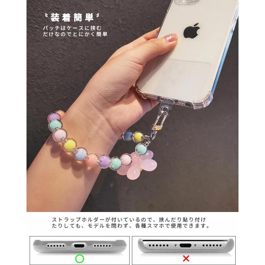 スマホケースに 挟むだけ 全機種対応 ハンドストラップ ストラップ