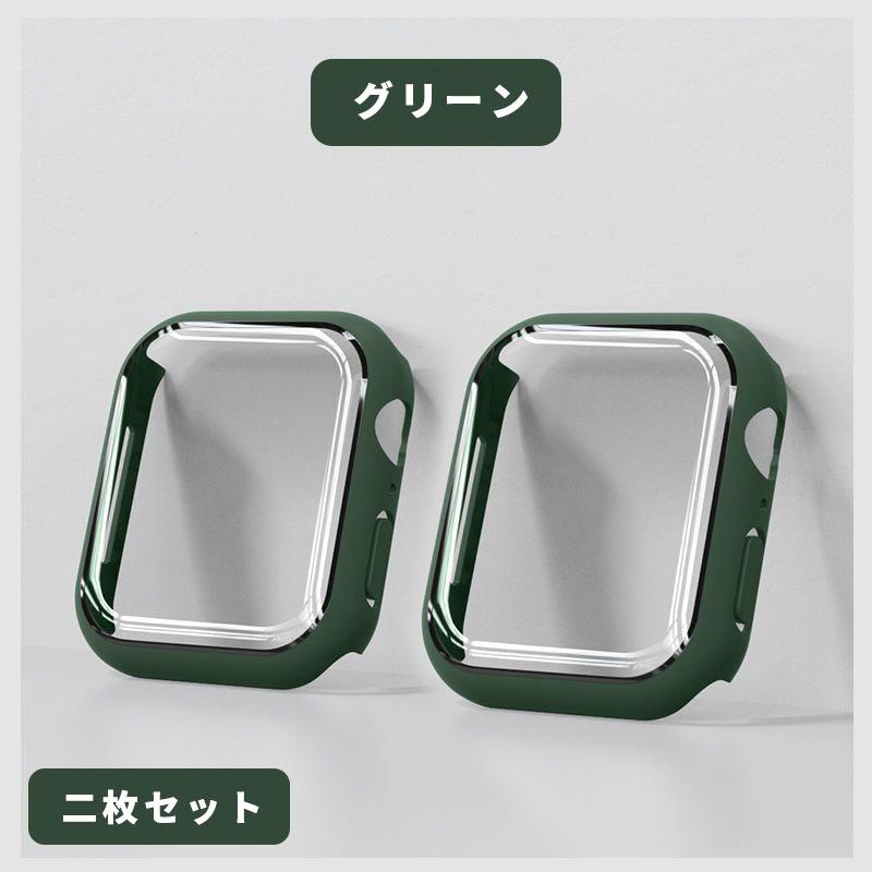 Apple Watch ケース アップルウォッチ ウォッチ 一体型 カバー