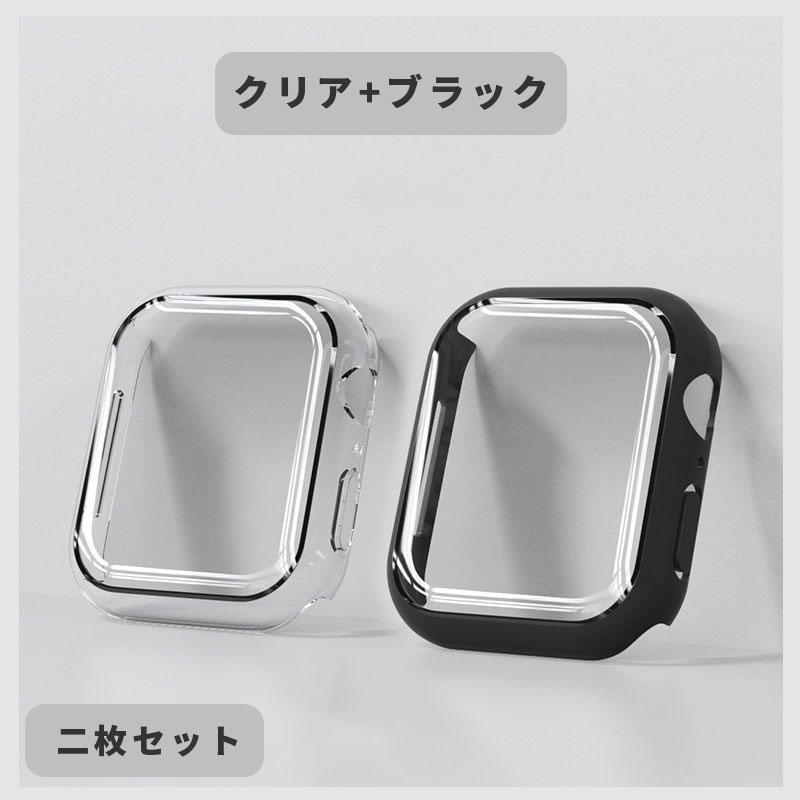 Apple Watch ケース アップルウォッチ ウォッチ 一体型 カバー Apple Watch ケース アップルウォッチ ウォッチ 一体型 カバー