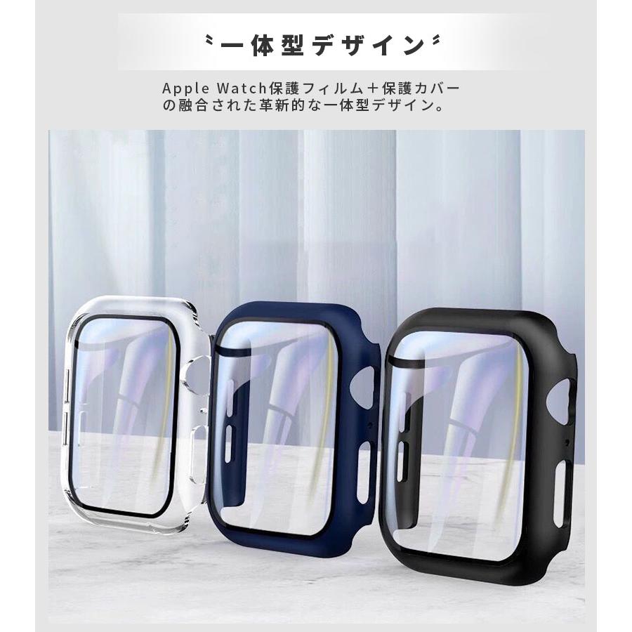 Apple Watch ケース アップルウォッチ ウォッチ 一体型 カバー