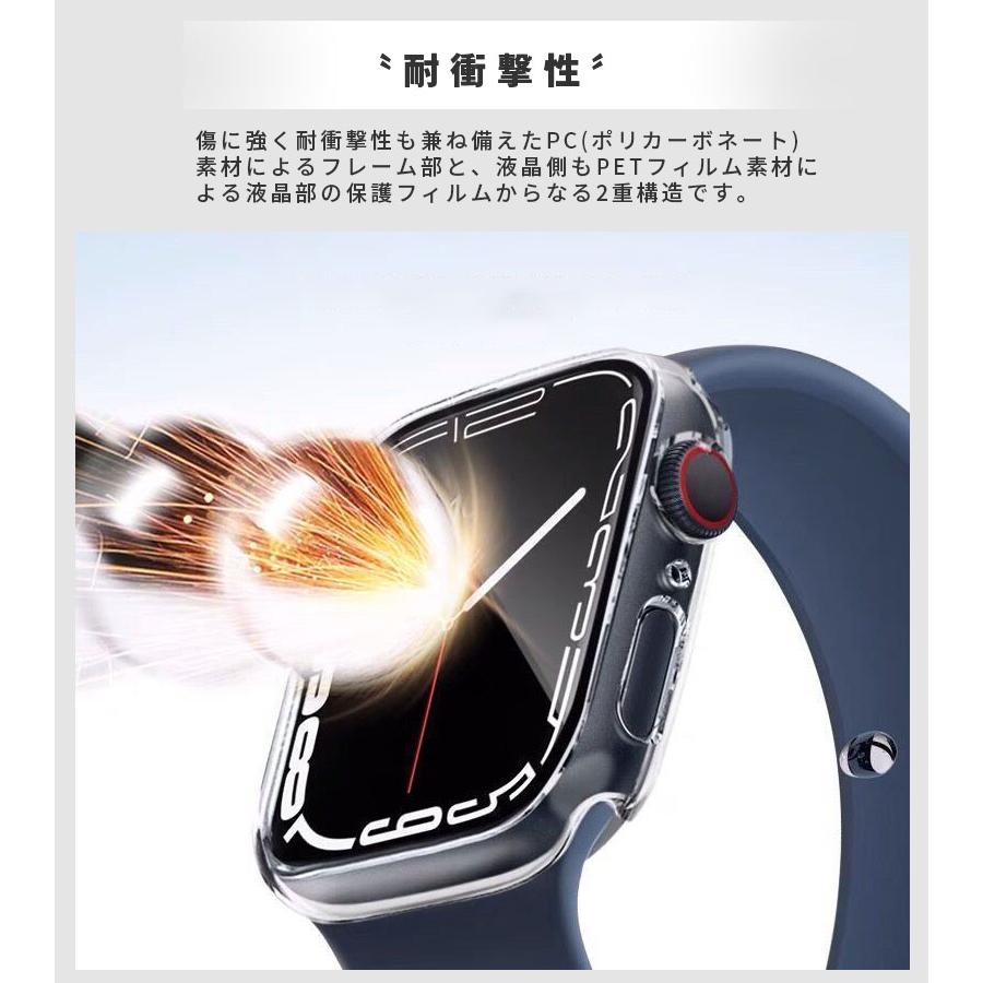 Apple Watch ケース アップルウォッチ ウォッチ 一体型 カバー Apple 