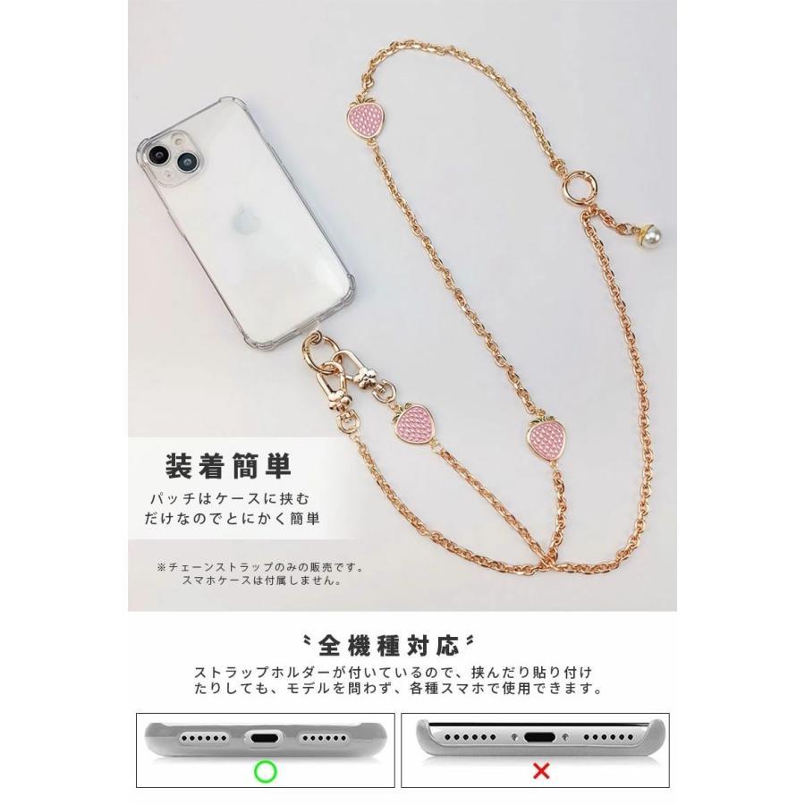 新品未使用GYPSOHILA スマホストラップ ロング ピンク 新品未使用GYPSOHILA スマホストラップ ロング ピンク - スマホ