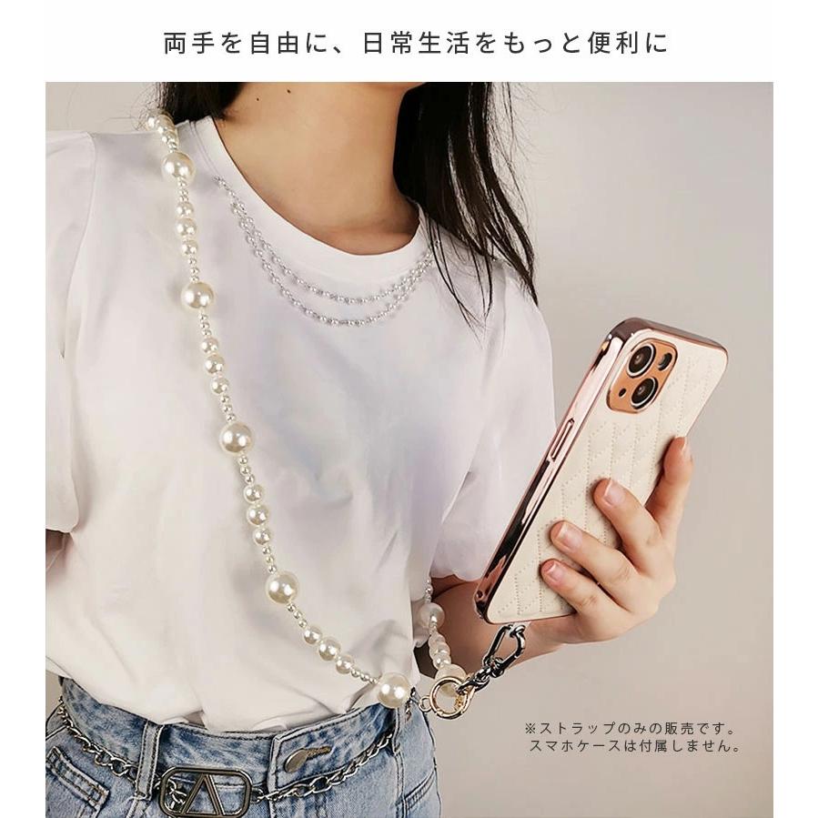 スマホストラップ ins風 チェーンストラップ ショルダー
