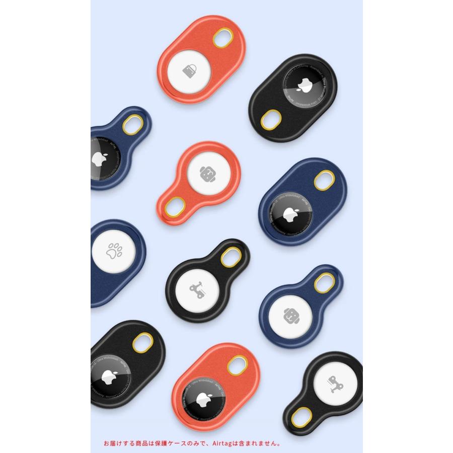 AirTag 用ケース ケース エアタグ用 TPUケース AirTag対応 保護カバー