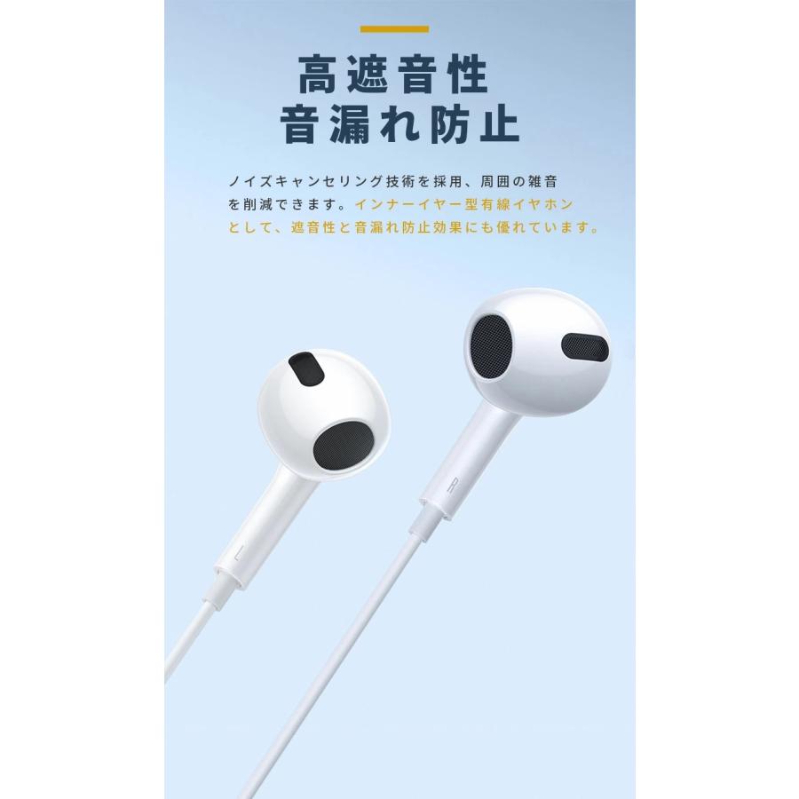 3.5mm TYPE-C タイプ c イヤホン 有線イヤホン インナーイヤー型
