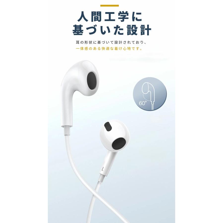 3.5mm TYPE-C タイプ c イヤホン 有線イヤホン インナーイヤー型