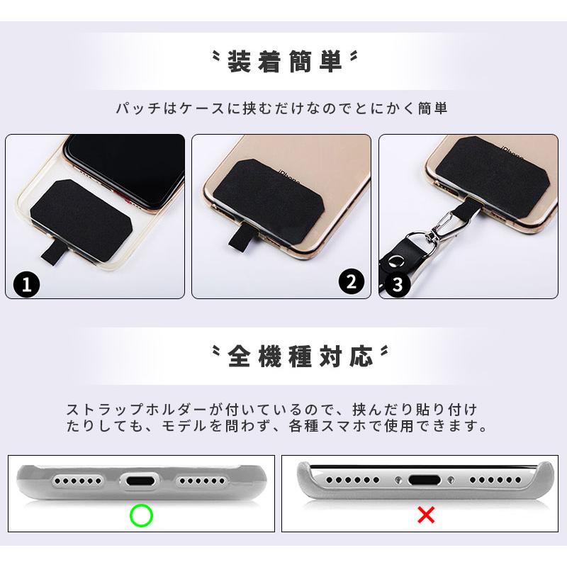 スマホストラップ ネックストラップ 携帯ストラップ 首掛けストラップ