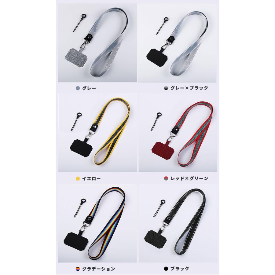 スマホストラップ ネックストラップ 携帯ストラップ 首掛けストラップ