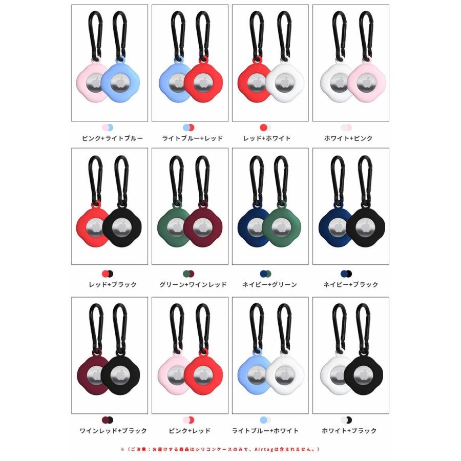 AirTag2個とAirTagケース2個セット Amazon.co.jp: GLILAVOX 【2枚セット】AirTag ケース 2個セット