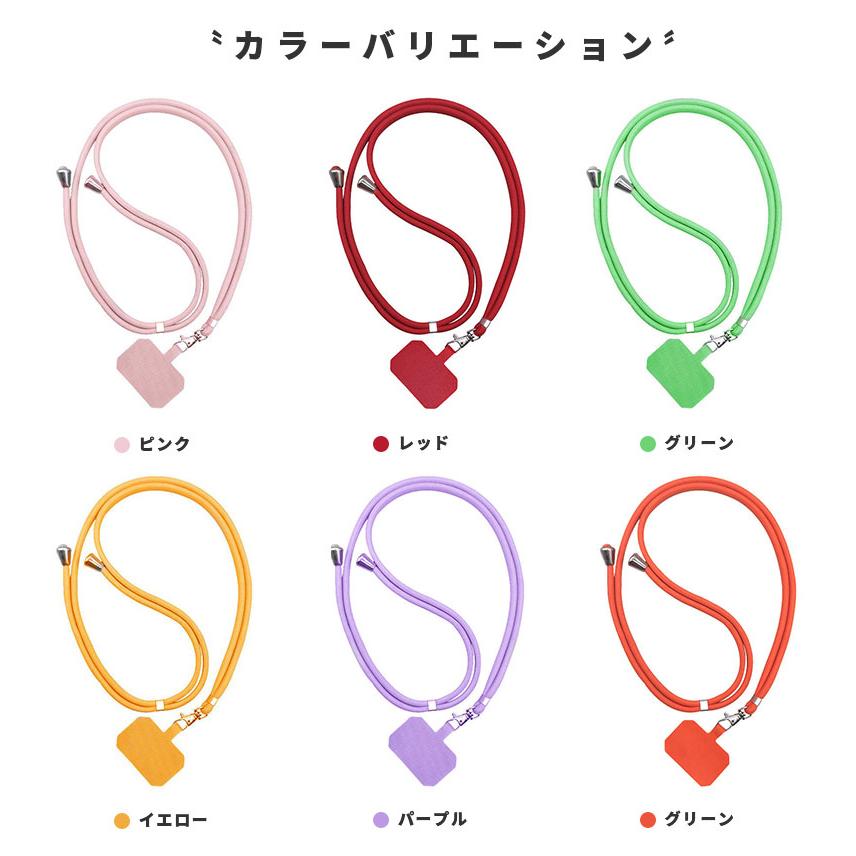 GYPSOHILA携帯ストラップ GPM-207 Sporty Strap | gypsohila