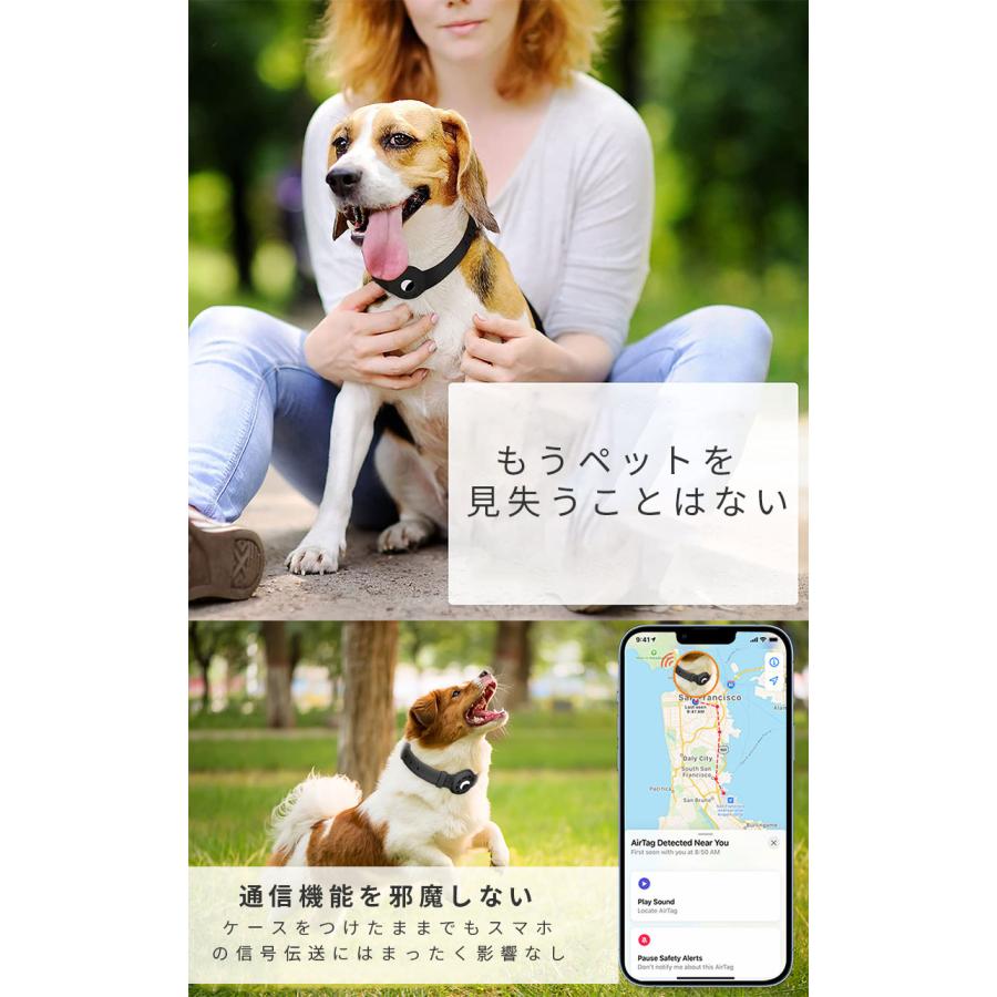 AirTag ケース ペット用 犬 バンド アップル 首輪 ペット向け 保護