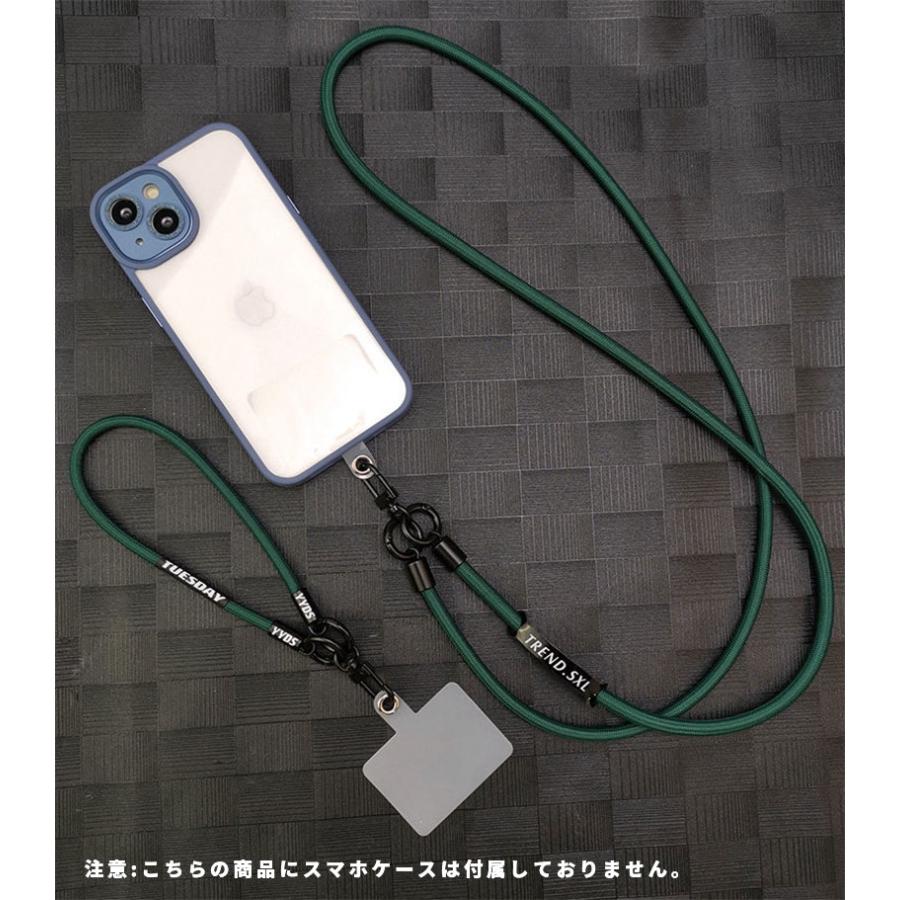 集英社ヤングユー付録papa told me携帯ストラップ 集英社ヤングユー付録papa told me携帯ストラップ