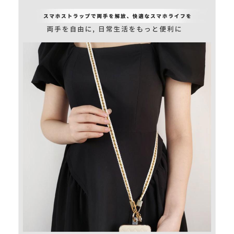 スマホストラップ ネックストラップ 携帯ストラップ 首掛けストラップ