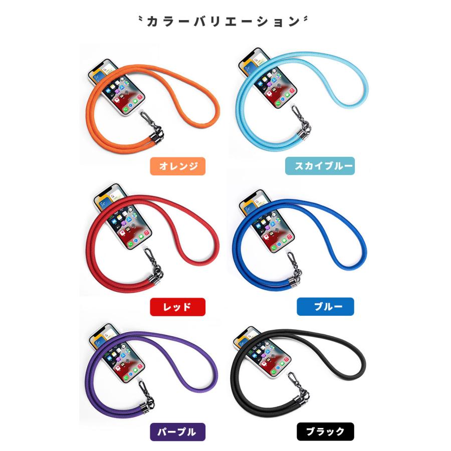 FR2 月桃 Phone strap CARD 2pcs フォンストラップ FR2 月桃 Rope Phone Strap with 2 Cards スマホストラップ